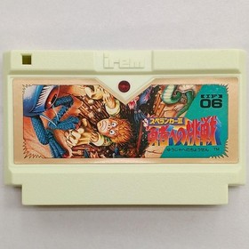 Irem IF-06 Spelunker II Challenge to the Hero Famicom