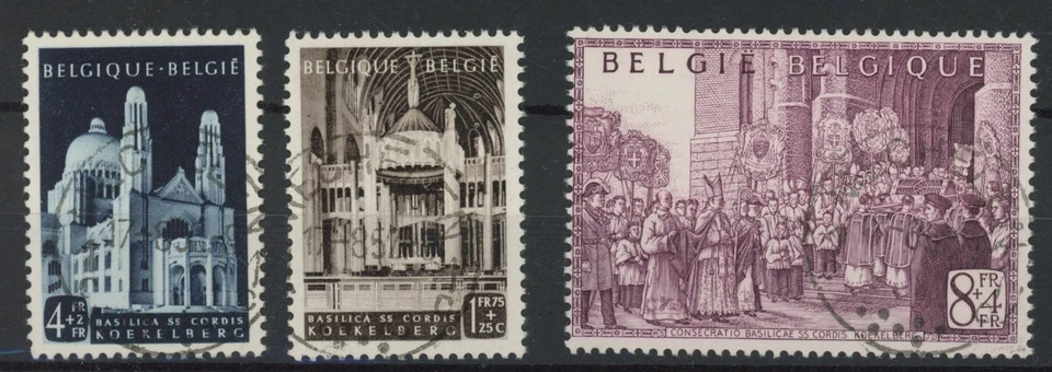 Belgium 1952 : Good Set Very Fine Used Stamps - Catalog Value : 20€ - Image 1 of 1