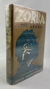 Zorba the Greek, Nikos Kazantzakis, 1953, 1st US Ed. 1st Printing, HCDJ, VG-/G - Picture 1 of 24