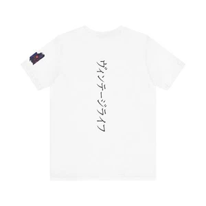 Vintage Japan-Inspired Unisex Black T-Shirt – Night City Streetwear Aesthetic - Picture 1 of 28