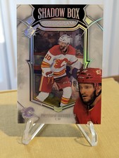 JONATHAN HUBERDEAU - SHADOW BOX HOLOGRAM. (SILVER) #SB-5. 2022-23 UD SPX. 