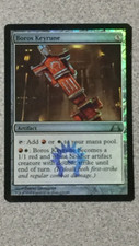 MAGIC THE GATHERING BOROS KEYRUNE 1X(FOIL) GATECRASH - UNCOMMON - LP - MTG
