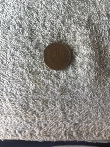 1864 2 Cent Piece Rare Coin United States - Picture 1 of 2