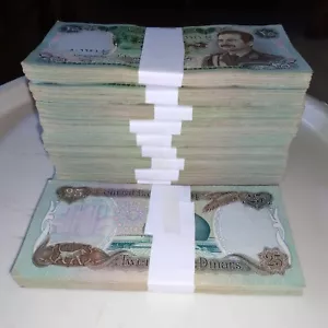 (500Pcs) Iraq 1986 25 DINARS SADDAM MILITARY UNIFORM 5 Bundles,high Quality - Picture 1 of 9
