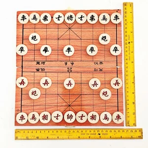 Chinese Chess Wooden Carved Xiangqi Portable Foldable Board Game Checkers C3 - Picture 1 of 15
