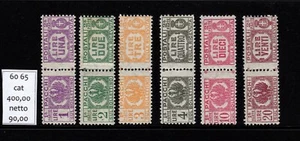 Luogotenenza pacchi postali nuovi gomma integra Sassone nr 60 65 - Imagen 1 de 1