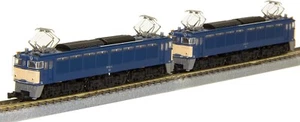 Rokuhan T038-1 Electric Locomotive Primary Form Blue Double Heading set - Z - Picture 1 of 2