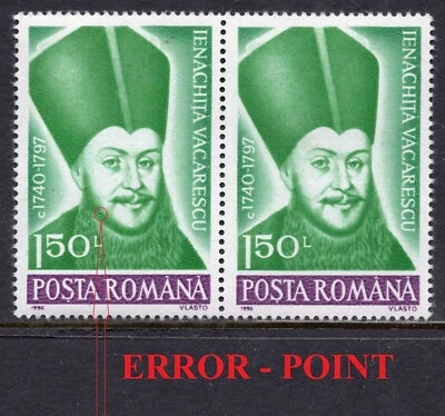 079 - ROMANIA 1990 - Ienachita Vacarescu - Poet - Writer - ERROR - MNH - Image 1 of 2