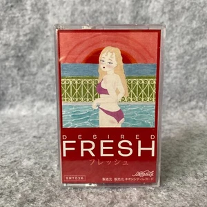 Desired - Fresh (Body Printed) Pink Cassette [Neoncity Future Funk Nu-Disco] - Picture 1 of 11