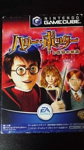 Nintendo Gamecube Harry Potter and the Chamber of Secrets Japan Version USED - Picture 1 of 3