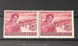 DR 1944 Mi-Nr. 890 Feldpostbeamter postfrisch 2er - Bild 1 von 4