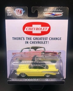 M2 Machines Driver Series Relase 1114 TARGET ONLY 1957 BELAIR 2 DOOR HT - Picture 1 of 8