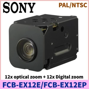 SONY FCB-EX12E/P NTSC PAL 12x Optical Zoom Mini Speed Dome Colour Block Camera - Picture 1 of 4