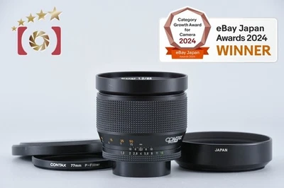 CONTAX Carl Zeiss Planar 85mm f/1.2 T* MMG 60th Anniversary Model [Near Mint] - Image 1 of 4