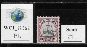 WC1_12542. GERMAN COL.: KIAUTSCHOU. 20 cent.1905 YACHT stamp. Scott 27. MH - Picture 1 of 1