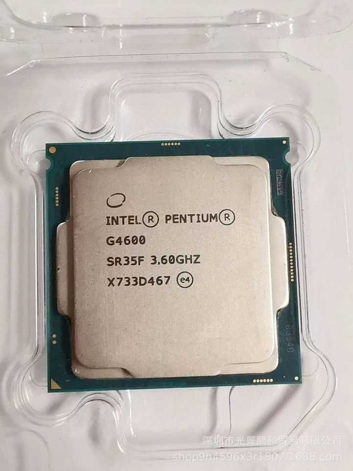 INTEL Pentium G4600  3.60 GHz  LGA1151 2-Core CPU Processor - Image 1 of 1