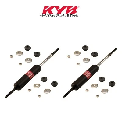 KYB Excel-G Kit - 2 Front Suspension Shocks For 1974-1978 Chrysler Newport - Image 1 of 2