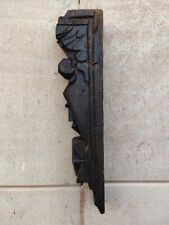 Indian Antique Rare Pattern Hand Carved Wooden Handcrafted Wall Hanging Bracket