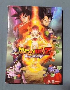 Dragon Ball Z: Resurrection F (DVD, 2015) Used - Picture 1 of 2