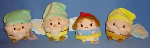 Disney plush Ufufy-Snow White-Bashful Dwarf-Doc Dwarf-Sleepy Dwarf-4"-5"-LOT-4  - Picture 1 of 11