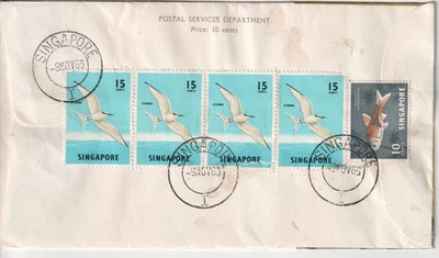 Singapur 1966 Bird fdc registrado en Suiza Foto 1 de 2