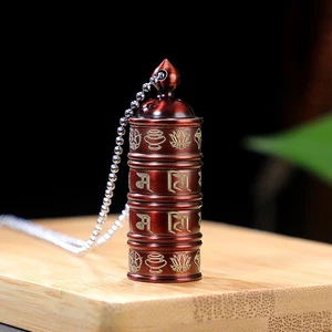 Tibetische Ghau Box Anhänger zum Öffnen Om Mani Padme Hum Halskette acht Symbole - Bild 1 von 11