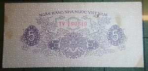 Rare - Small Note - 5 XU - NAM XU - North Vietnam 1972 - Vietnam War - C.345 - Picture 1 of 2