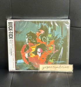 Buck-Tick Kurutta Taiyou CD F/S from Japan - Picture 1 of 2