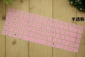 Keyboard Skin Cover fr Dell Alienware m15 R5 R6 R7, m17 R5,x15 R1 R2, x17 R1 R2 - Picture 1 of 7
