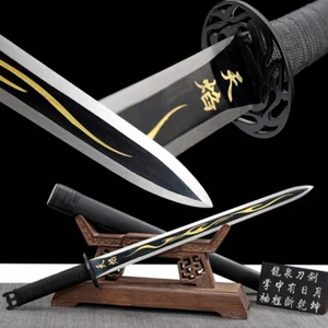 Cuchillo corto chino KUNGFU espada “天焰剑” resorte hoja de acero caza cuchillo de batalla - Imagen 1 de 12