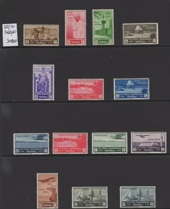 Libia VIII fiera di Tripoli nuovi con traccia di linguella mlh - Imagen 1 de 1