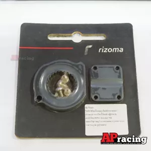 Rizoma GR416B Adapter for Grips Sportline Lux For BMW R 1200S,S1000rr, R1200 - Foto 1 di 2
