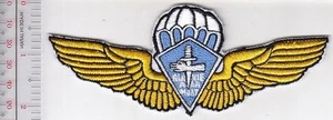 Armada Francia Indochina Comando Ponchardier SAS Francia Marine Francés Comando - Imagen 1 de 1