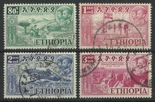 ETHIOPIA 1952 FEDERATION HIGH VALUES USED