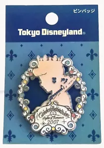 PIN PERFIL CENICIENTA LUCES DEL ROMANCE CENICIENTA TOKIO DISNEYLAND - Imagen 1 de 2