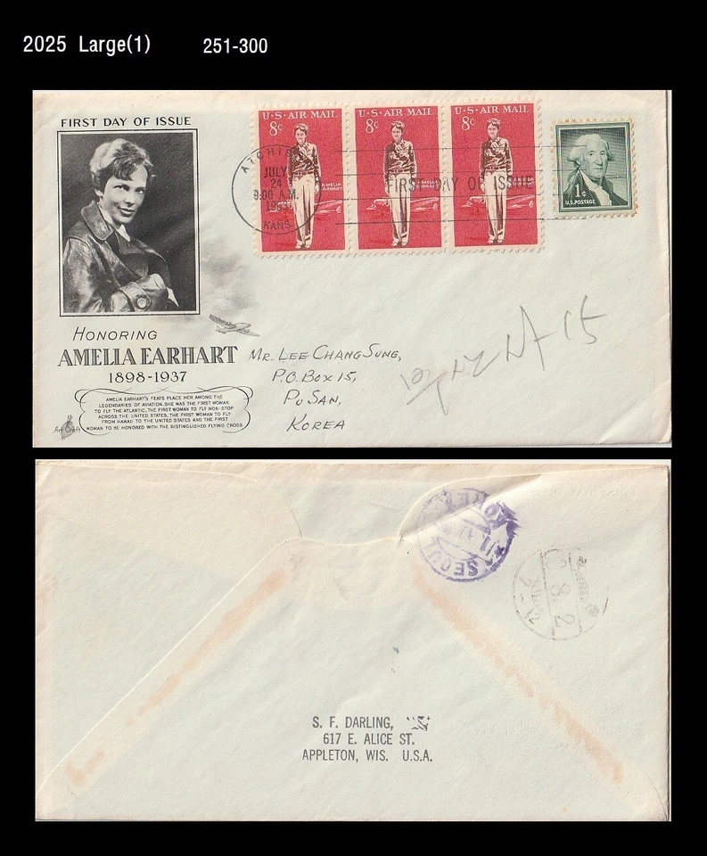 Aviação, Voo, Aeronave, Amelia Earhart, EUA 1963 FDC, Capa para a Coréia - Imagem 1 de 1