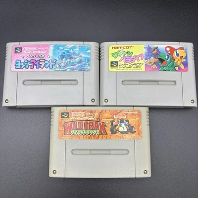 Nintendo SFC Super Famicom Yoshi's Island Wagyan Paradise Land WILDTRAX - Image 1 of 4