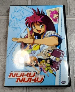 All Purpose Cultural Cat Girl Nuku Nuku Collection Anime DVD - Picture 1 of 4