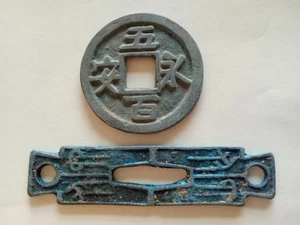 2Pcs Collect Old Dynasty China Bronze Statues - Picture 1 of 11