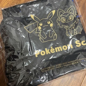 Pokemon SV Knapsack Backpack Japan Bonus - Picture 1 of 2
