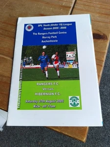 Rangers V Hibernian Youth League 27/8/2005 (23) - Picture 1 of 3