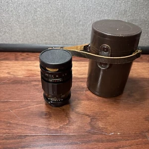 Soligor f=l 35mm, l:3.5 Telephoto Lens Vintage No. H55097 W/ Vtg Nippon Case - Picture 1 of 14