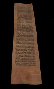 TORAH BIBLE VELLUM MANUSCRIPT FRAGMENT/LEAF 250 YRS YEMEN Genesis ~ 29:38 - 30:1