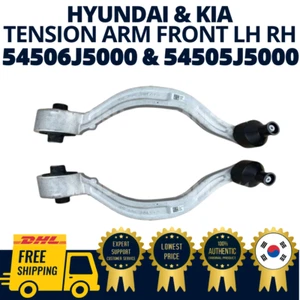 GENUINE OEM Hyundai Kia Tension Control Arm Assy Front LH RH SET Stinger G70 - Picture 1 of 2