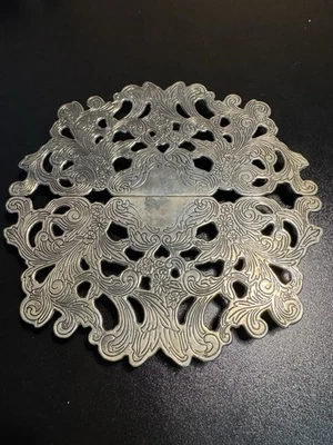 Vintage Silver Plated Footed EXPANDABLE TRIVET 8-11 Hot Plate Holder Trivet 8" - Image 1 of 4