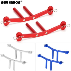 Aluminium Front Rear Body Post AR320407 for 1/10 RC ARRMA GRANITE SENTON TYPHON - Picture 1 of 15