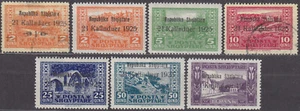 ALBANIA 1925 - OVERPRINTS Mi.: 111-117 - *MLH*/used - Picture 1 of 1