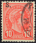 Luxemburg, 10 C. Rosa, Großherzog Adolf, Sauber Gestempeltes Kabinettstück.