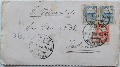 1921 Estonia Cover Letter in Russian Woman's Invitation to Man - Image 1 of 3