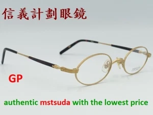 Matsuda 10116 vintage spectacles frames eyeglasses めがね 안경 occhiali specula 眼镜 眼鏡 - Picture 1 of 24